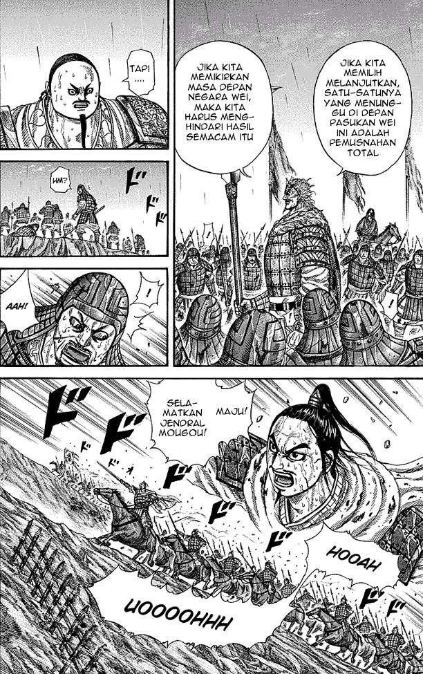 Kingdom Chapter 240