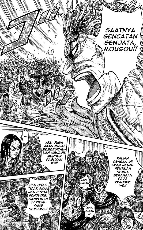Kingdom Chapter 240