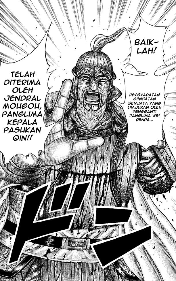 Kingdom Chapter 240