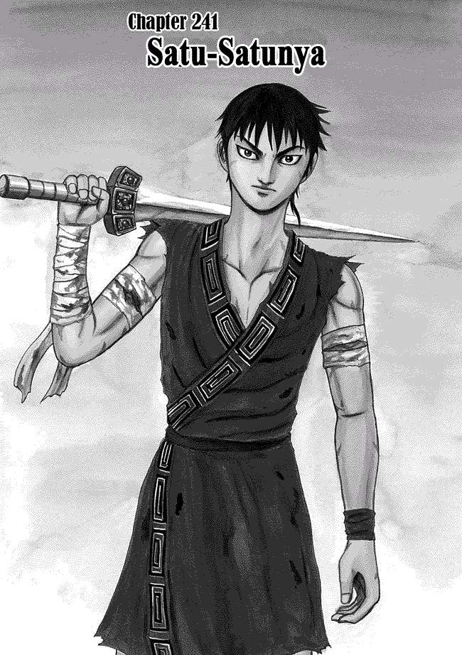 Kingdom Chapter 241