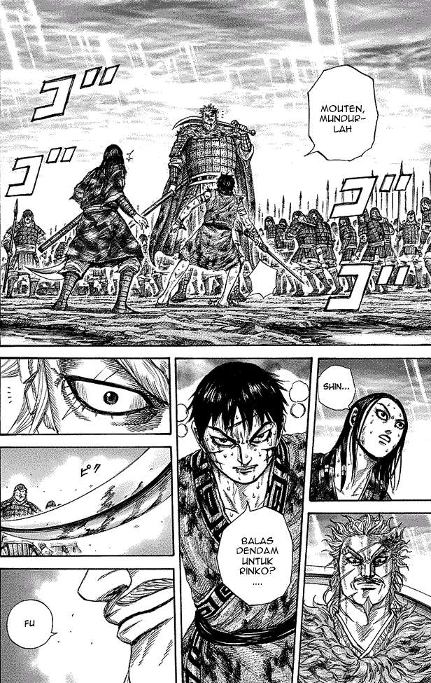 Kingdom Chapter 241