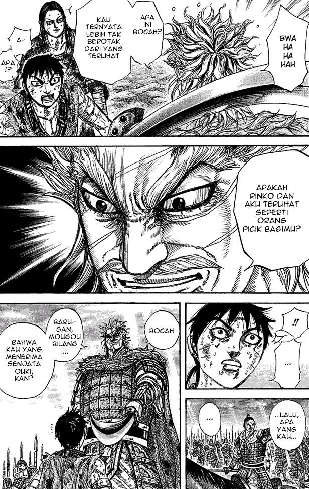 Kingdom Chapter 241
