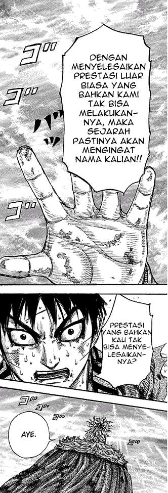 Kingdom Chapter 241
