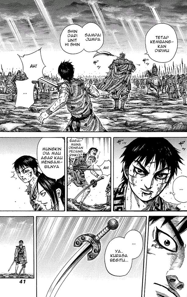 Kingdom Chapter 241