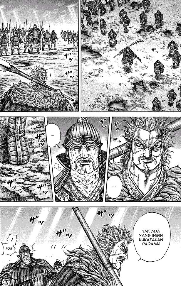 Kingdom Chapter 241