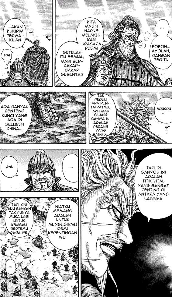 Kingdom Chapter 241