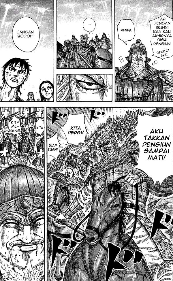 Kingdom Chapter 241