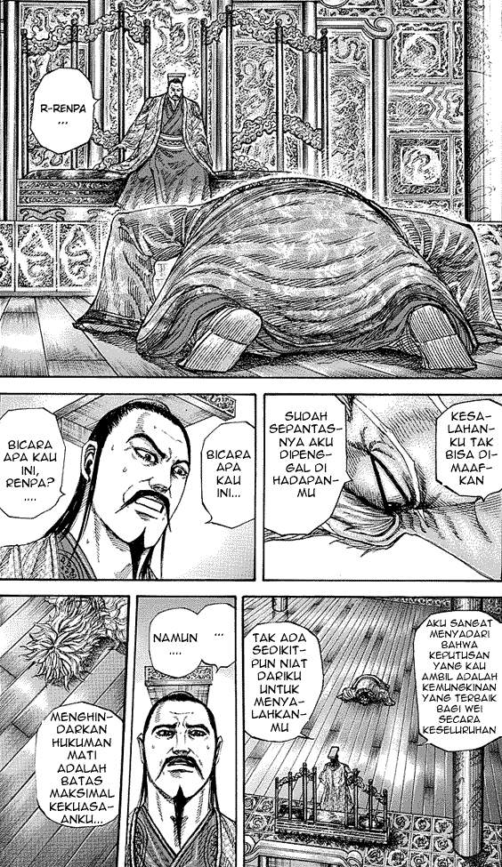 Kingdom Chapter 243