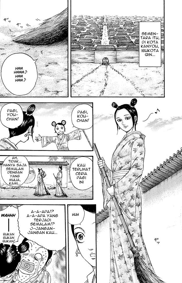 Kingdom Chapter 243