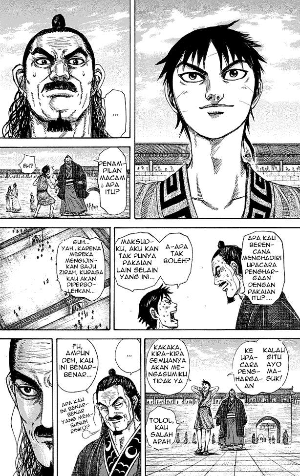 Kingdom Chapter 243