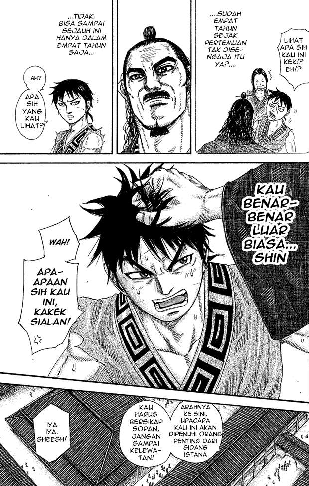 Kingdom Chapter 243