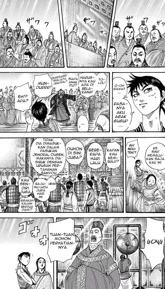 Kingdom Chapter 243