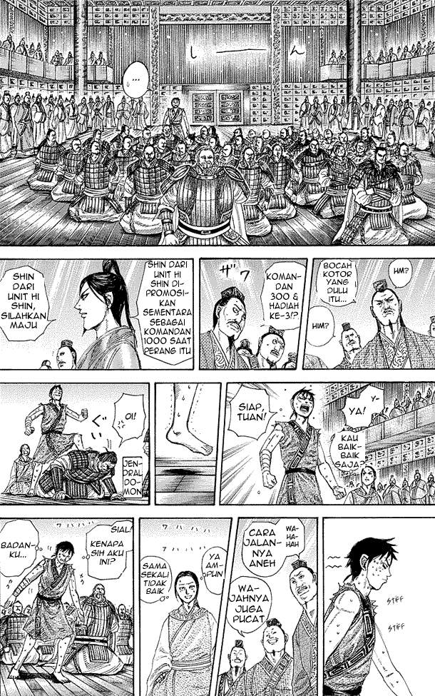 Kingdom Chapter 243