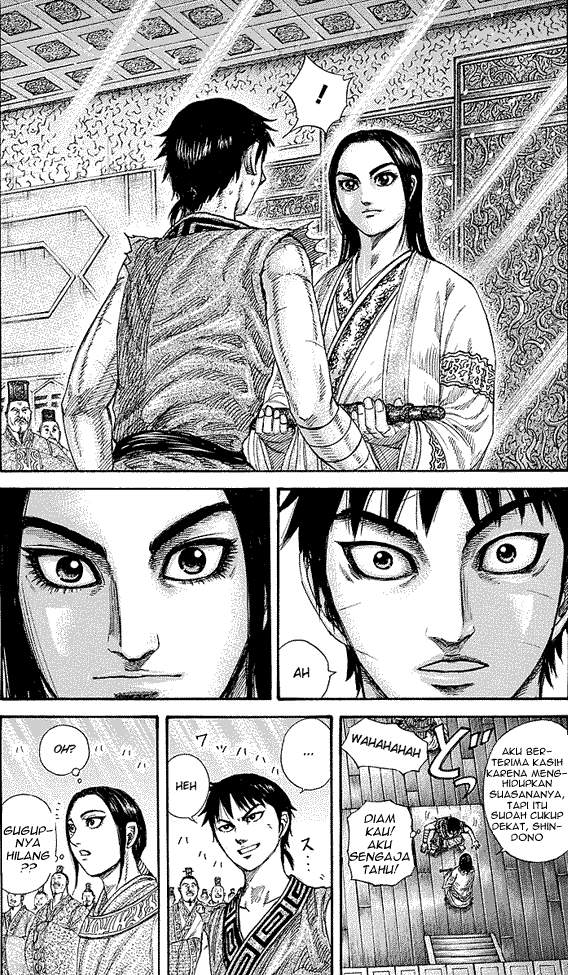 Kingdom Chapter 243