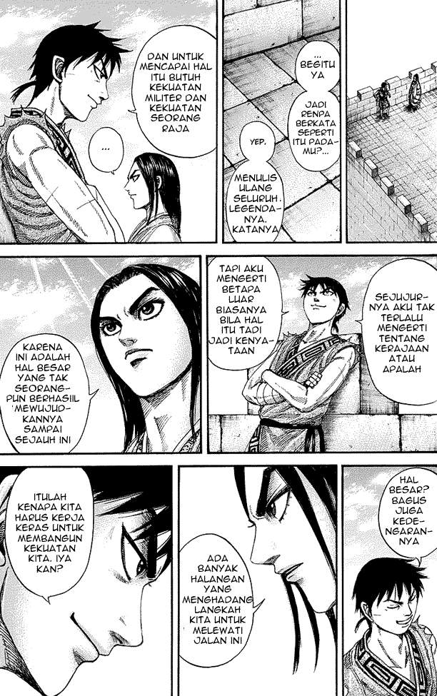 Kingdom Chapter 244