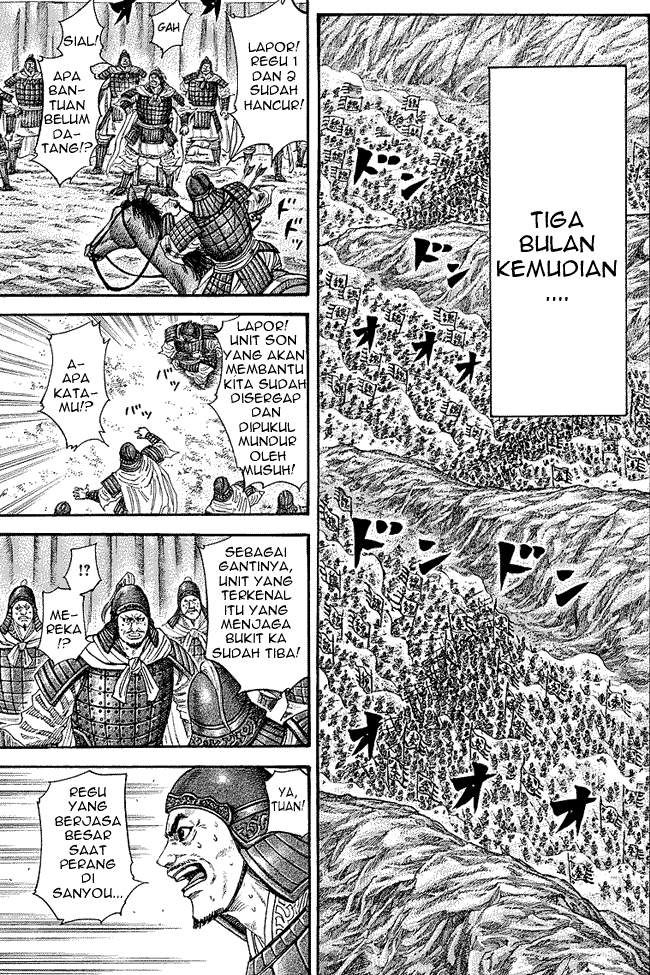 Kingdom Chapter 244