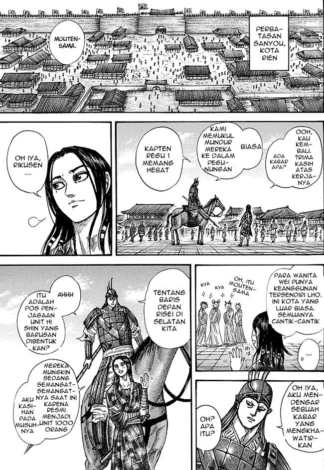 Kingdom Chapter 244