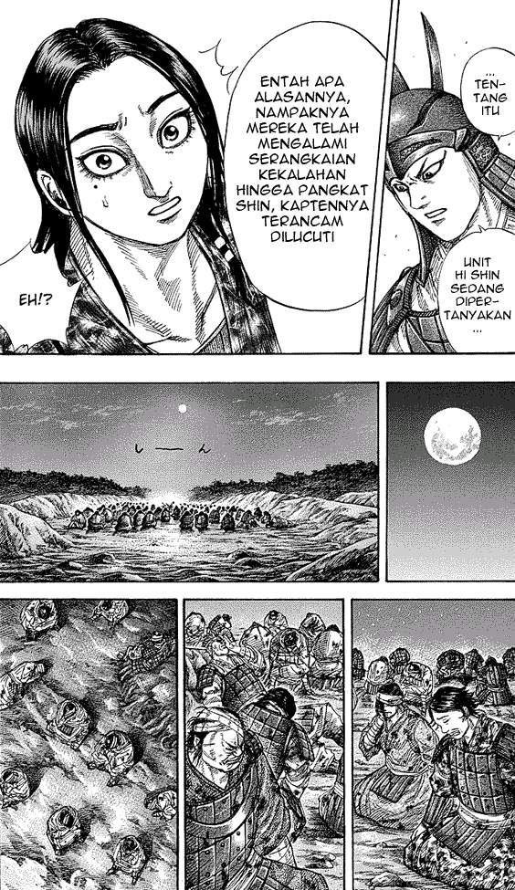 Kingdom Chapter 244