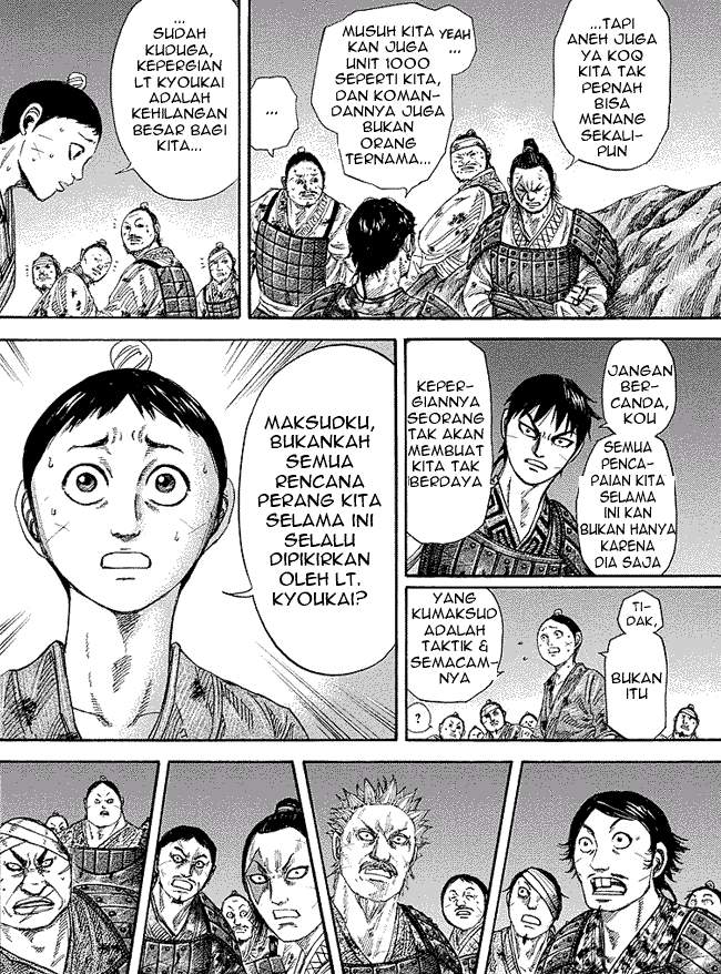 Kingdom Chapter 244