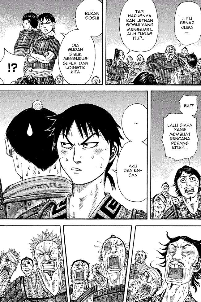 Kingdom Chapter 244