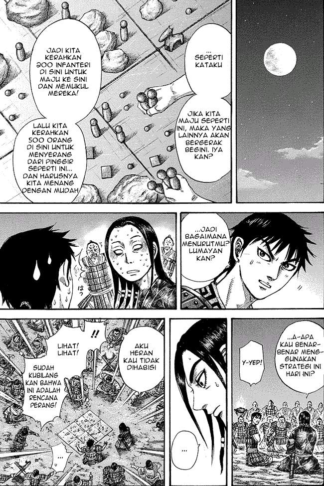 Kingdom Chapter 244