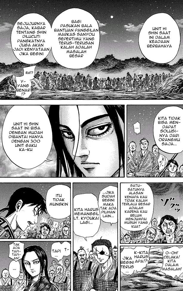 Kingdom Chapter 244