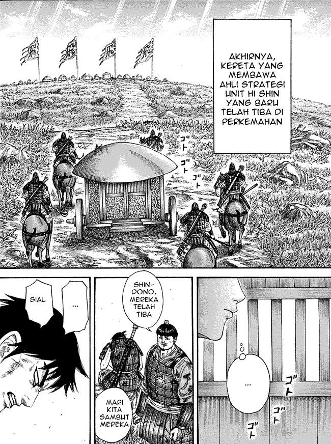 Kingdom Chapter 245