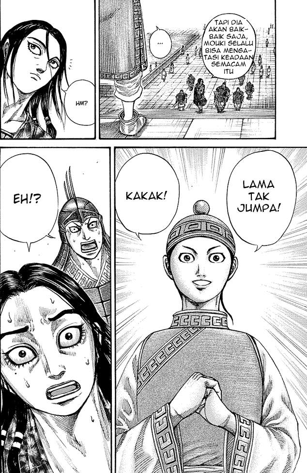 Kingdom Chapter 245