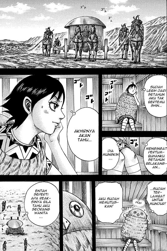 Kingdom Chapter 246
