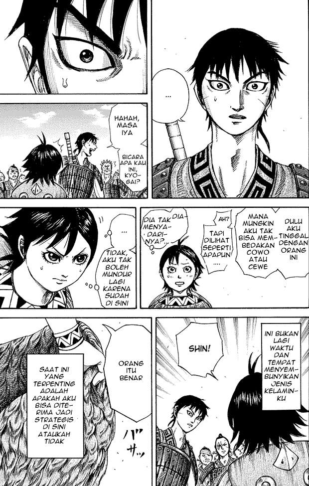 Kingdom Chapter 246
