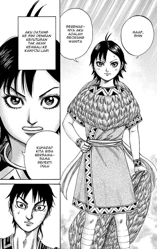 Kingdom Chapter 246