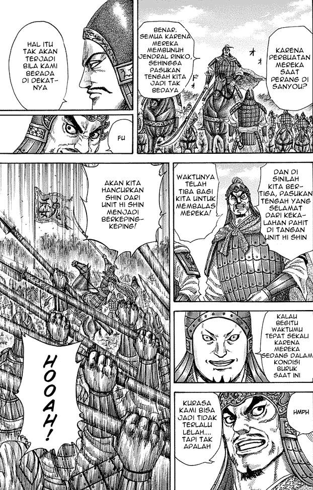 Kingdom Chapter 246