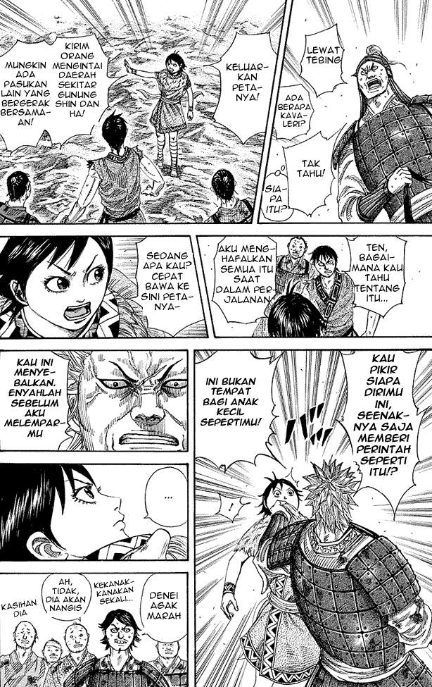 Kingdom Chapter 246