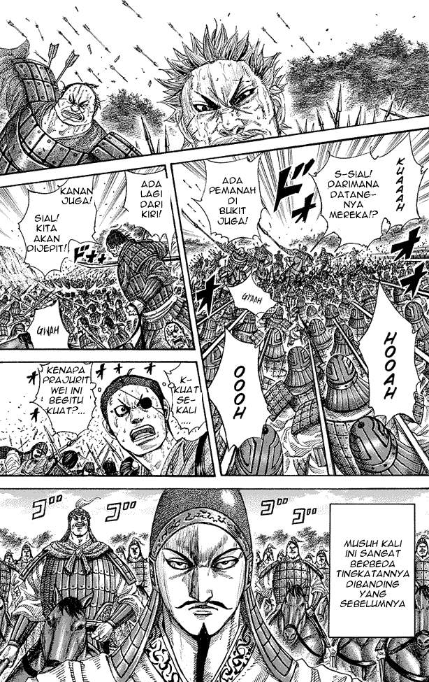 Kingdom Chapter 246