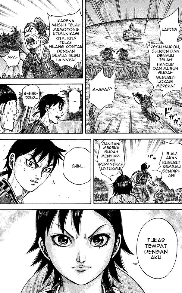 Kingdom Chapter 246