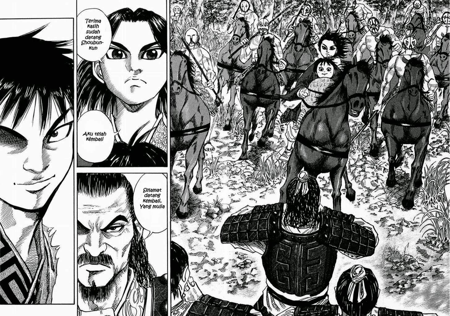 Kingdom Chapter 25