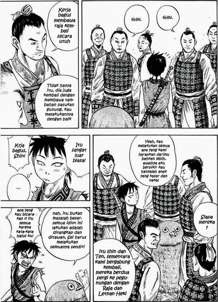 Kingdom Chapter 25