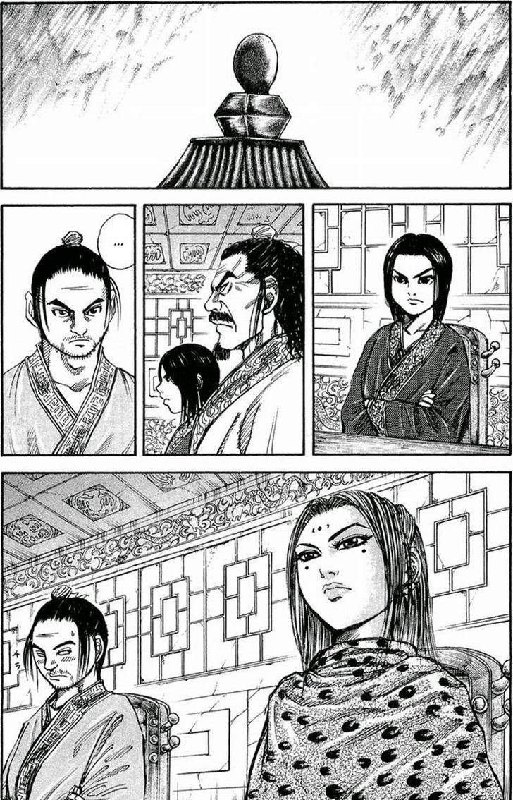 Kingdom Chapter 25