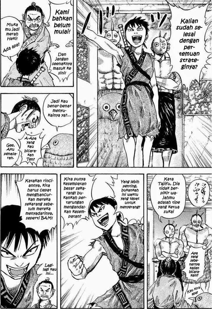 Kingdom Chapter 25