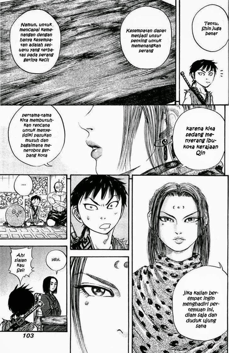 Kingdom Chapter 25