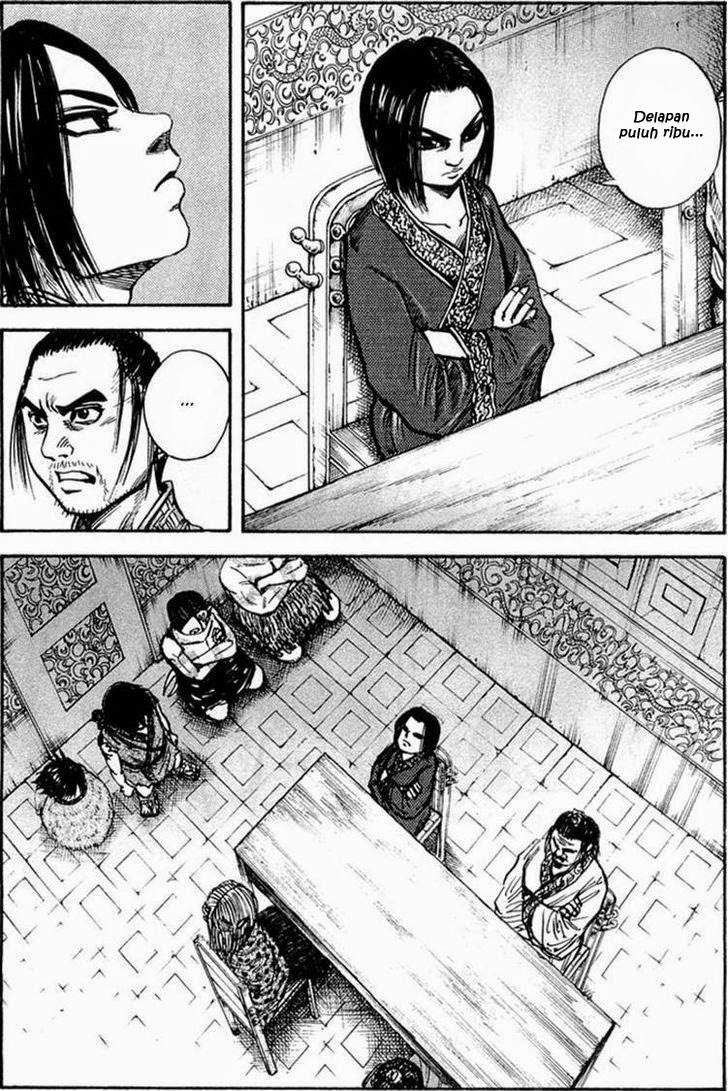Kingdom Chapter 25