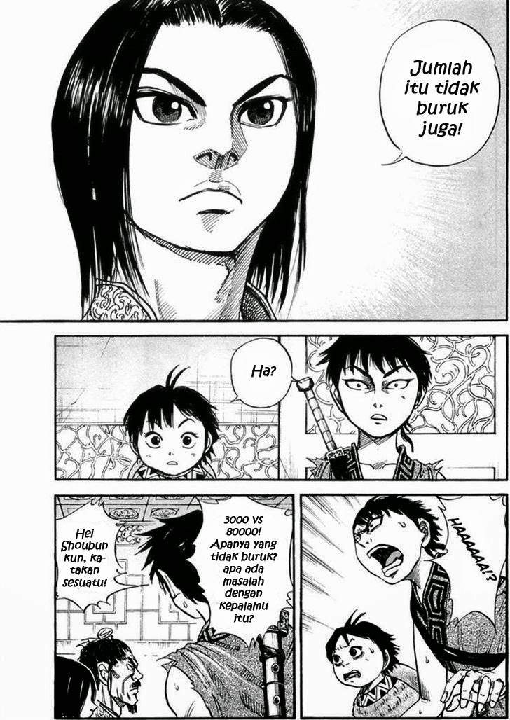 Kingdom Chapter 25