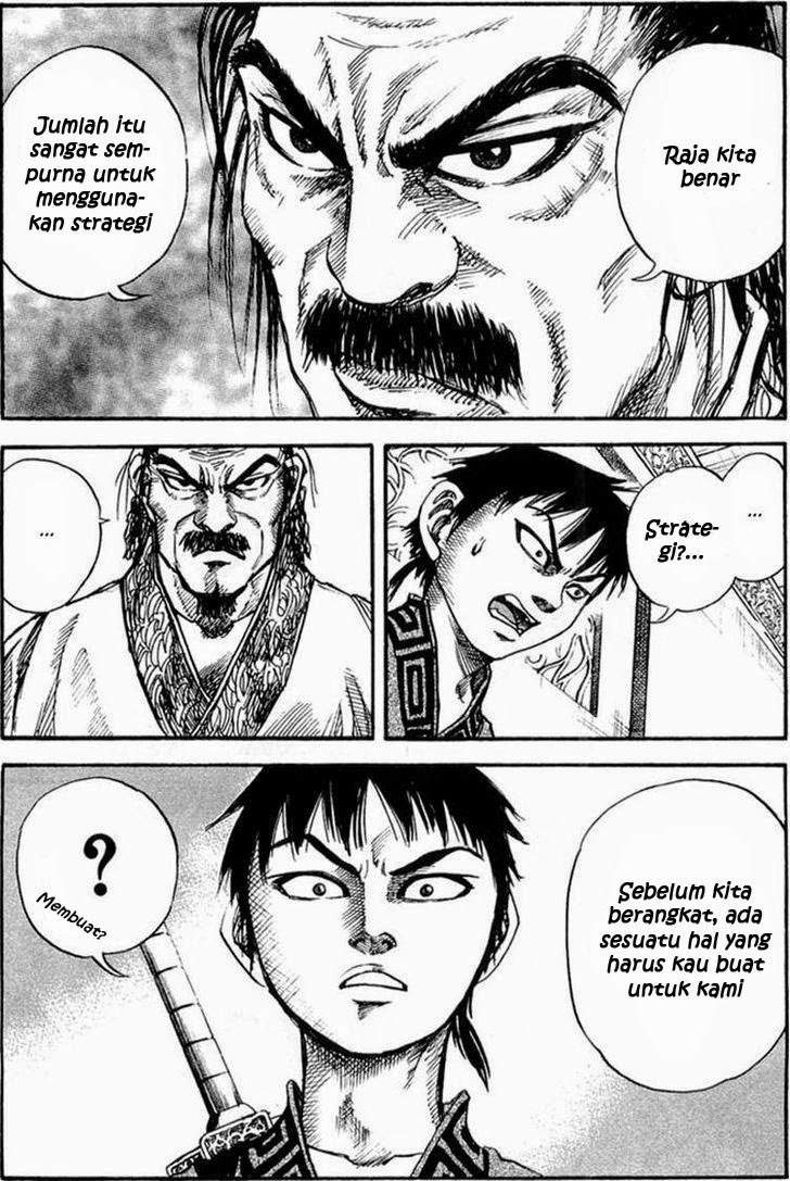 Kingdom Chapter 25