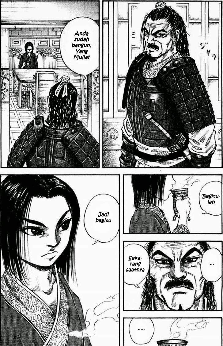Kingdom Chapter 25