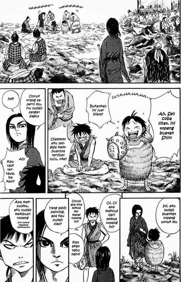 Kingdom Chapter 25