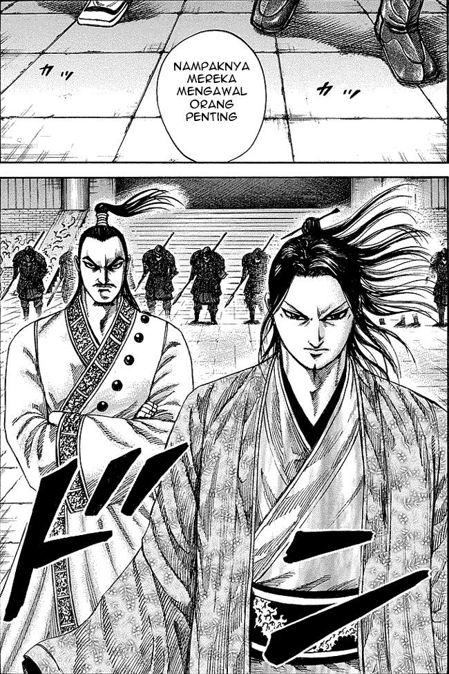 Kingdom Chapter 250