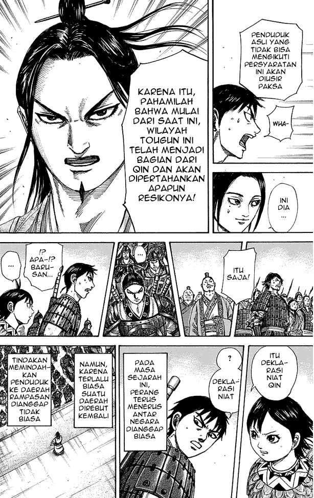 Kingdom Chapter 250