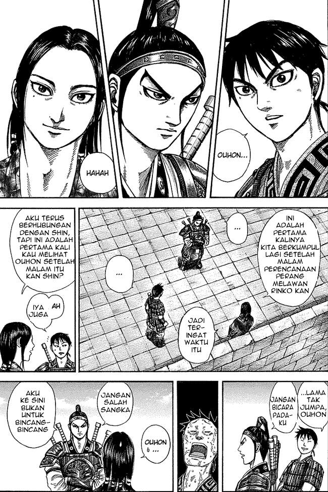 Kingdom Chapter 250