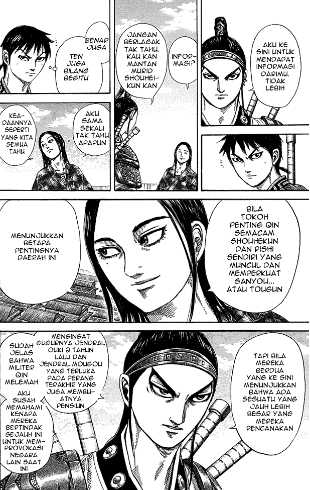 Kingdom Chapter 250