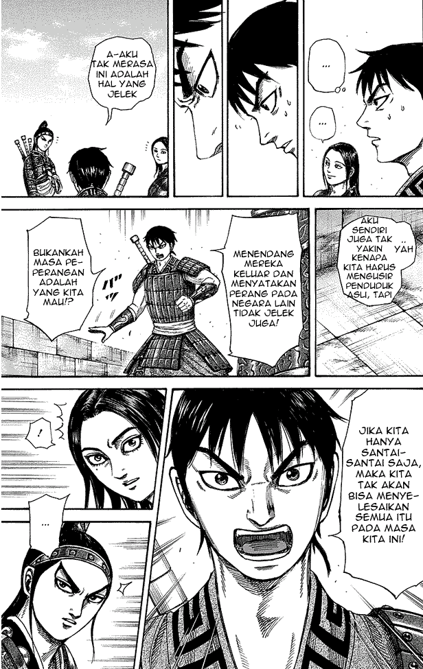 Kingdom Chapter 250
